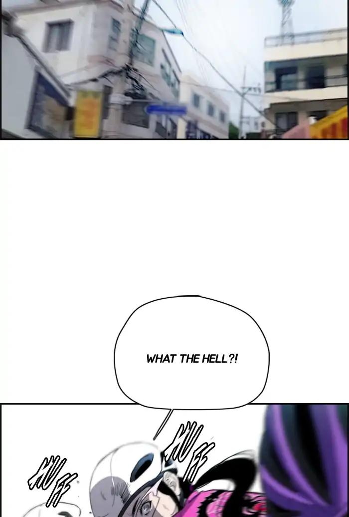 Wind Breaker chapter 211 page 13