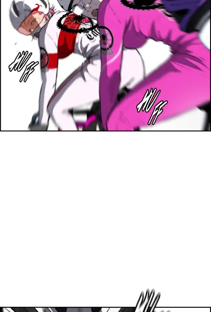 Wind Breaker chapter 211 page 14