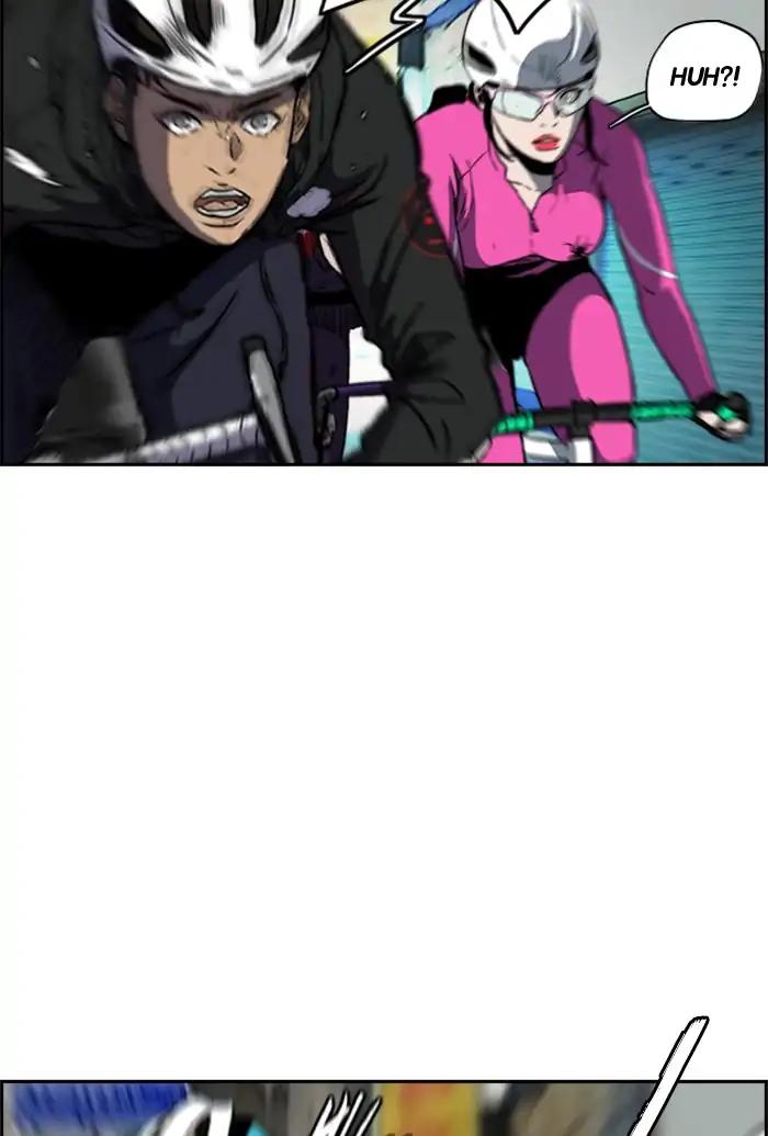 Wind Breaker chapter 211 page 16