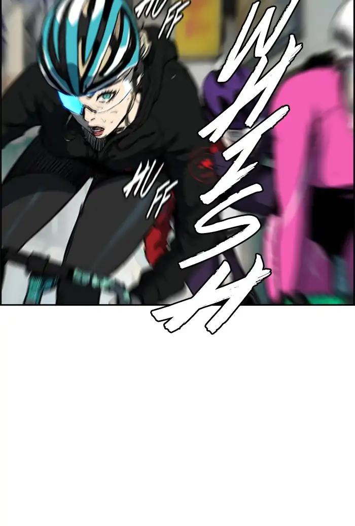 Wind Breaker chapter 211 page 17