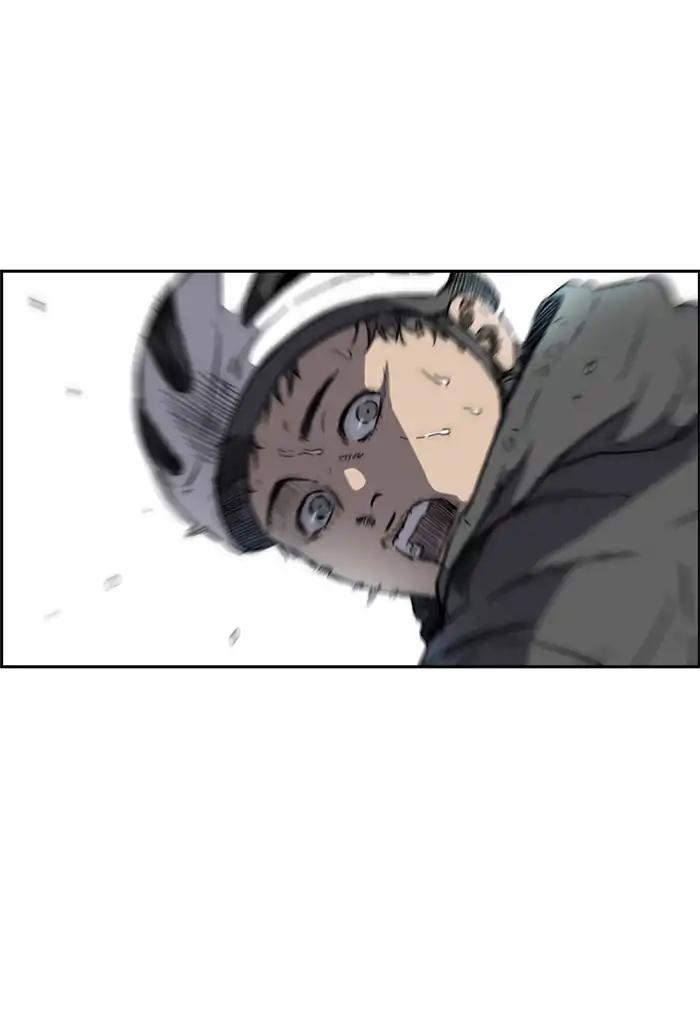 Wind Breaker chapter 211 page 2