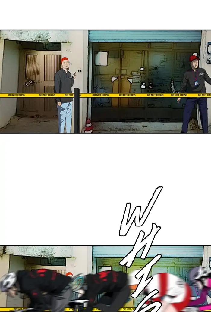 Wind Breaker chapter 211 page 22