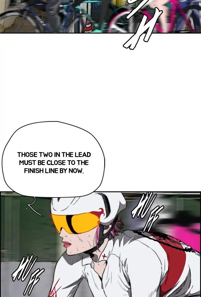 Wind Breaker chapter 211 page 23