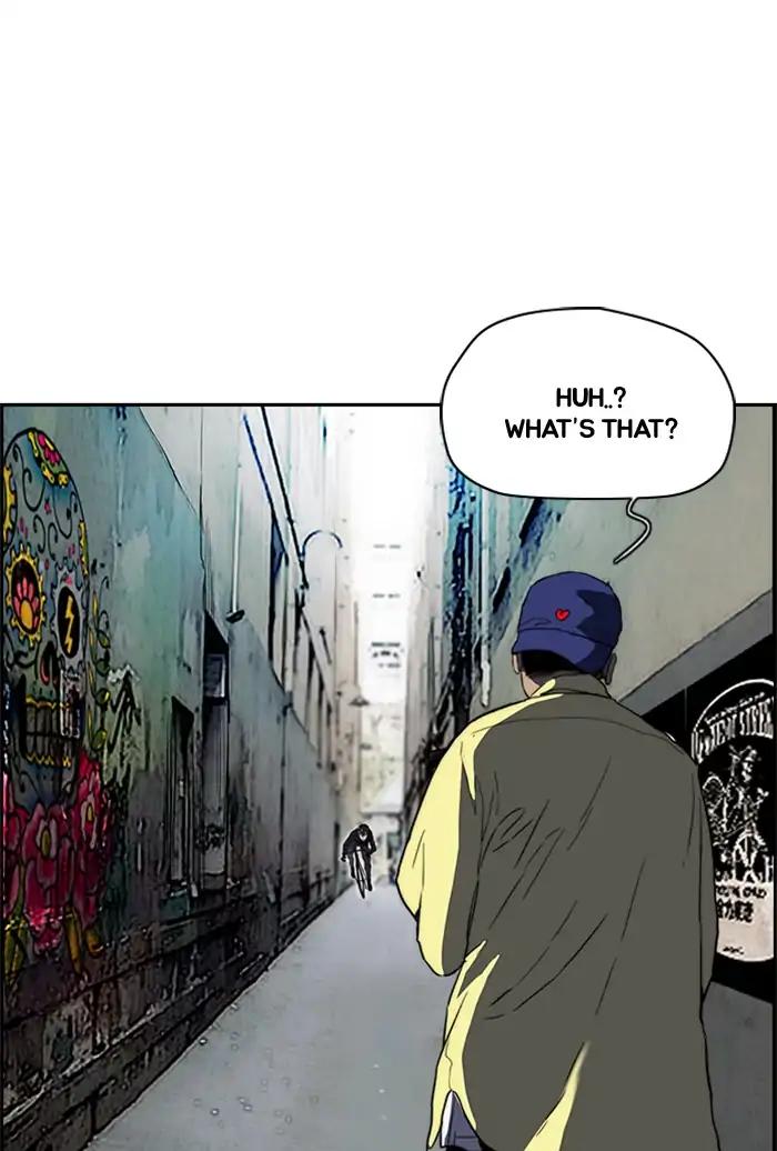 Wind Breaker chapter 211 page 26