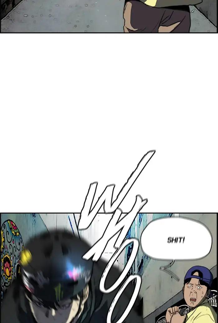 Wind Breaker chapter 211 page 27