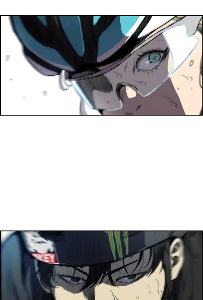 Wind Breaker chapter 211 page 3