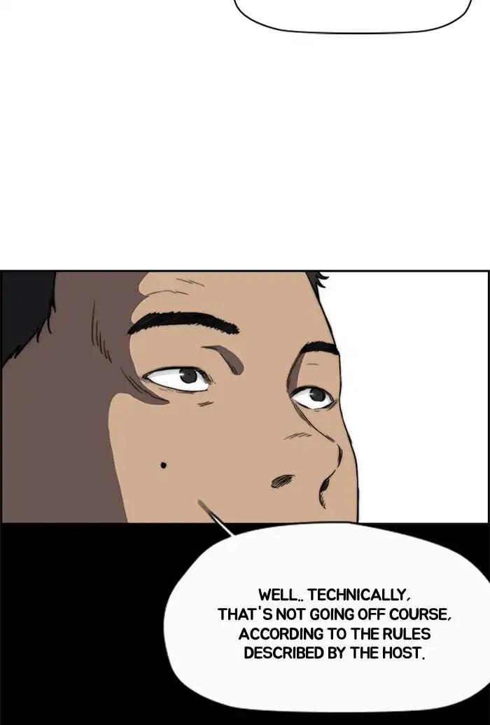 Wind Breaker chapter 211 page 30