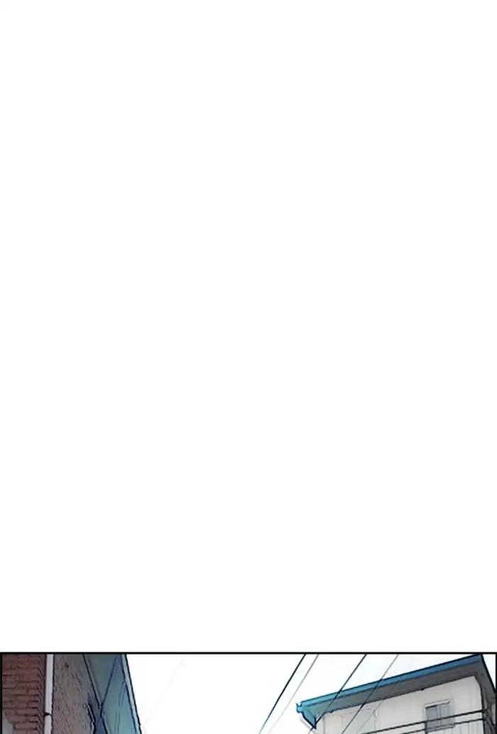 Wind Breaker chapter 211 page 37