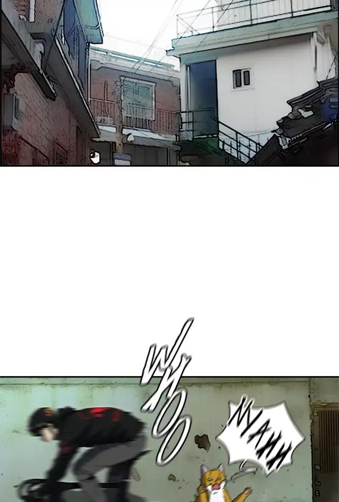 Wind Breaker chapter 211 page 38