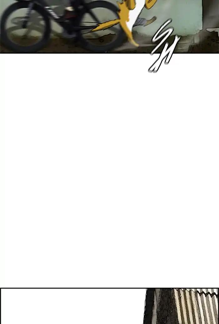 Wind Breaker chapter 211 page 39