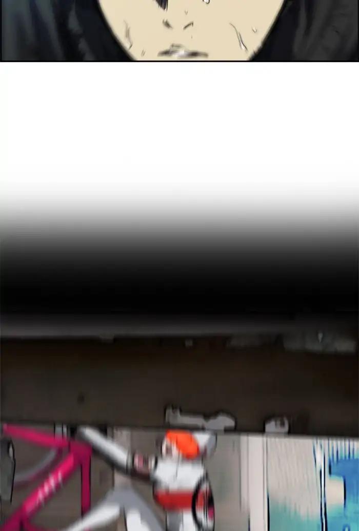 Wind Breaker chapter 211 page 4