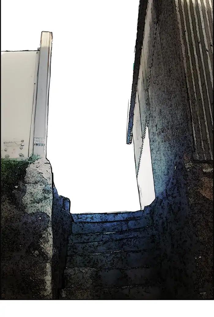 Wind Breaker chapter 211 page 40