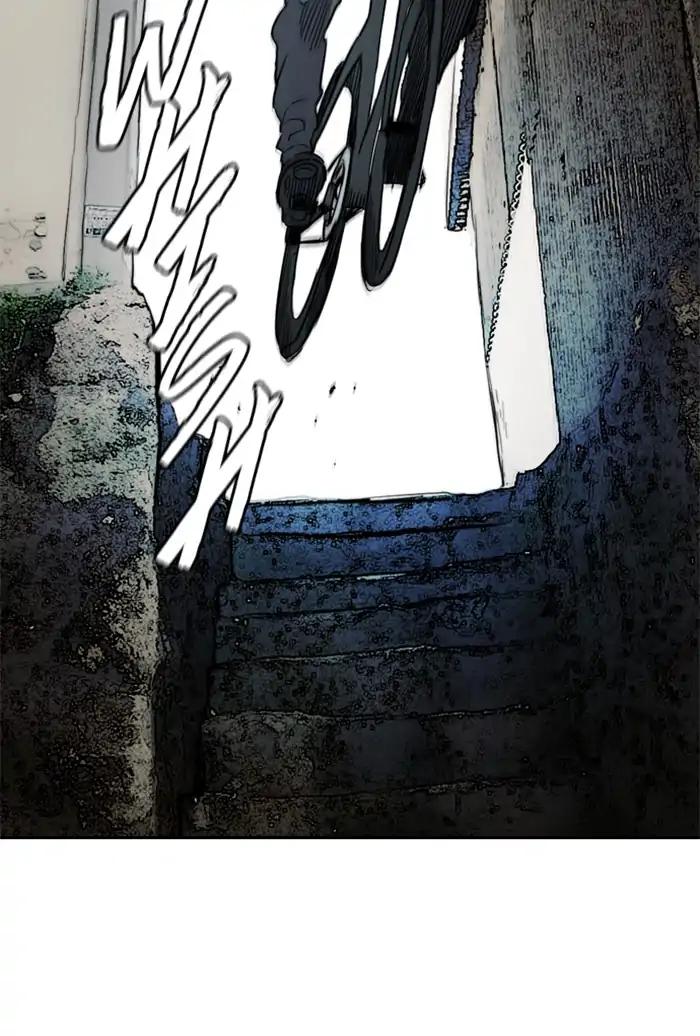 Wind Breaker chapter 211 page 42