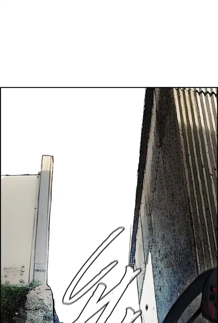 Wind Breaker chapter 211 page 43