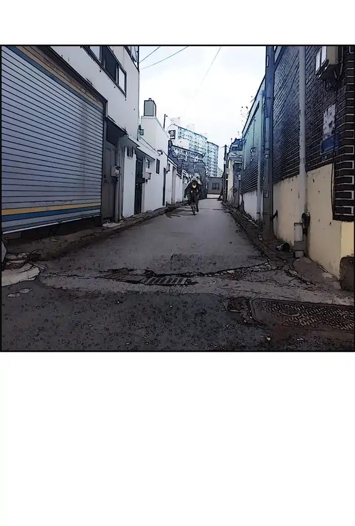 Wind Breaker chapter 211 page 45