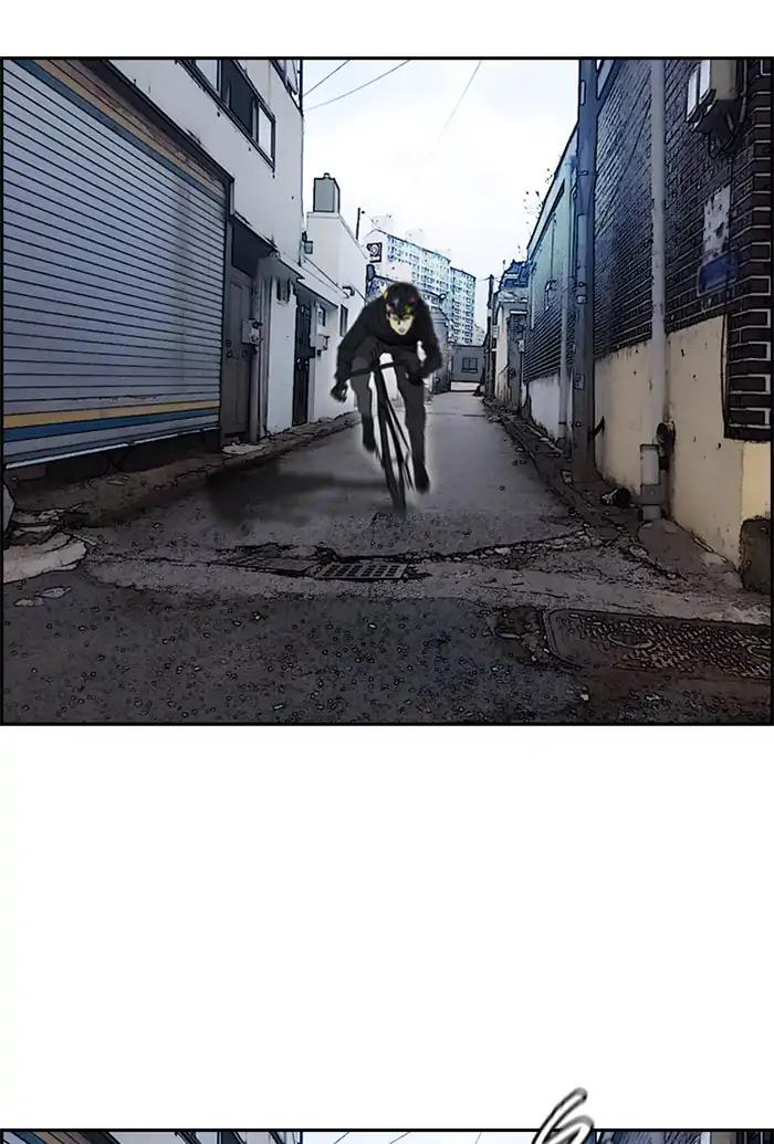 Wind Breaker chapter 211 page 46