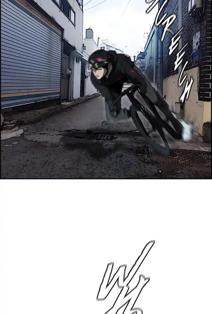 Wind Breaker chapter 211 page 47