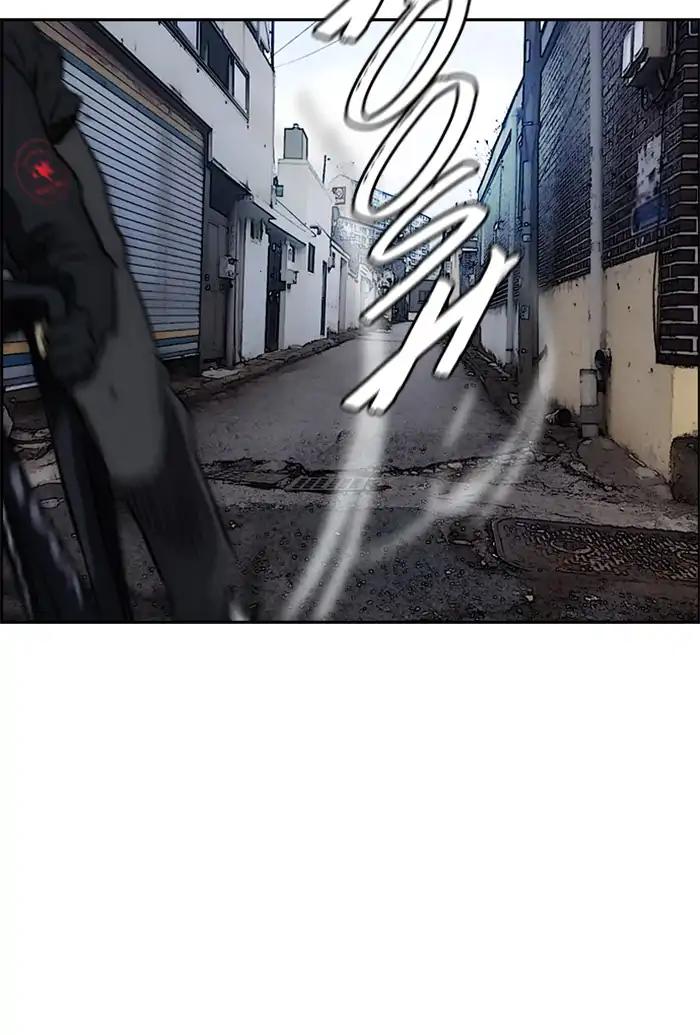 Wind Breaker chapter 211 page 48