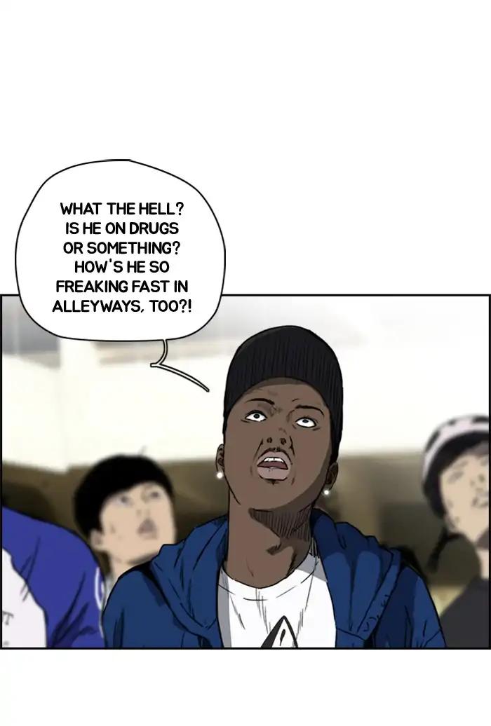 Wind Breaker chapter 211 page 49