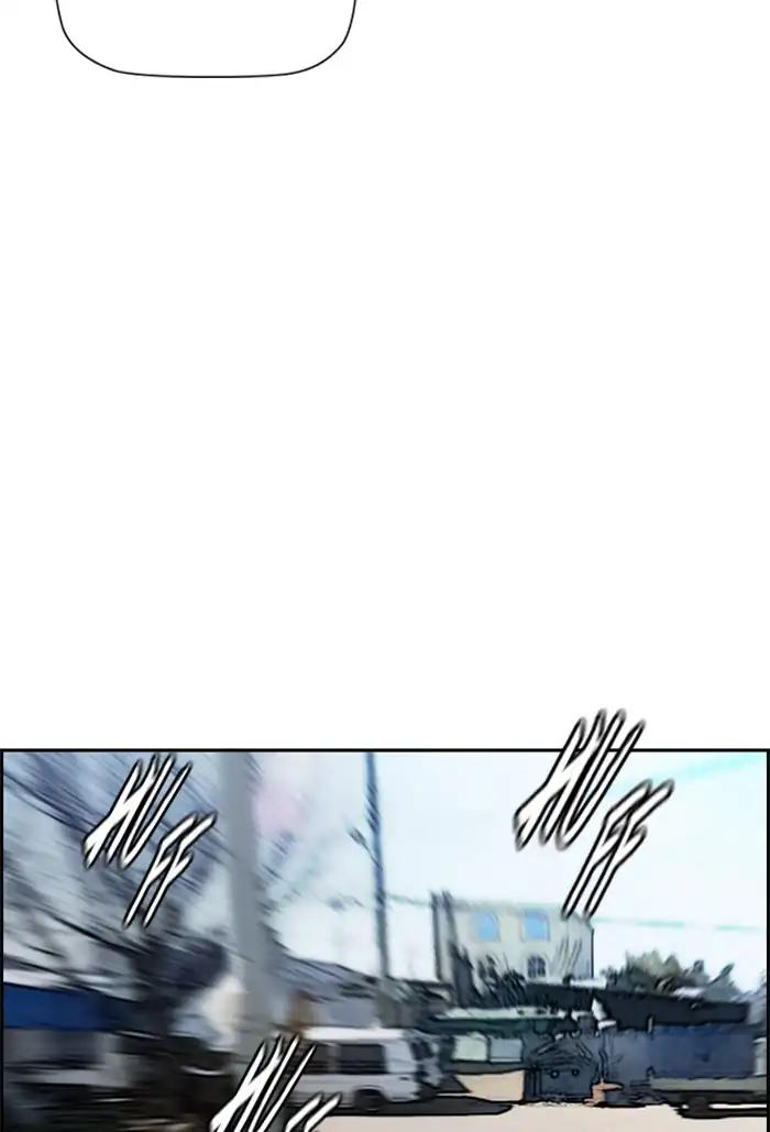 Wind Breaker chapter 211 page 58
