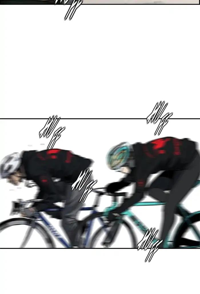 Wind Breaker chapter 211 page 59