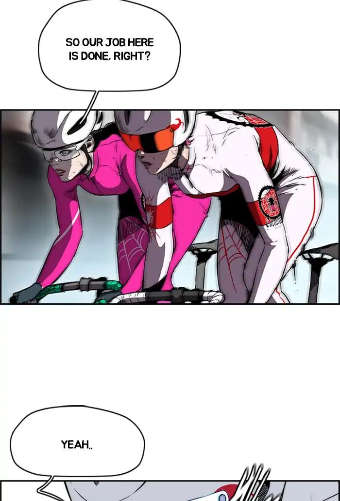 Wind Breaker chapter 211 page 75