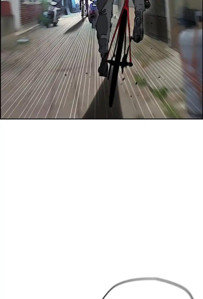 Wind Breaker chapter 211 page 80