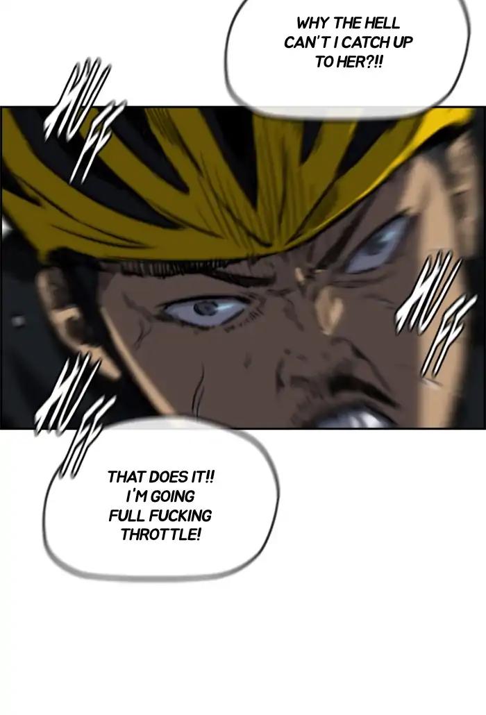 Wind Breaker chapter 211 page 81