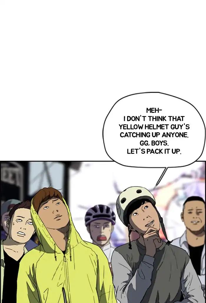 Wind Breaker chapter 211 page 82