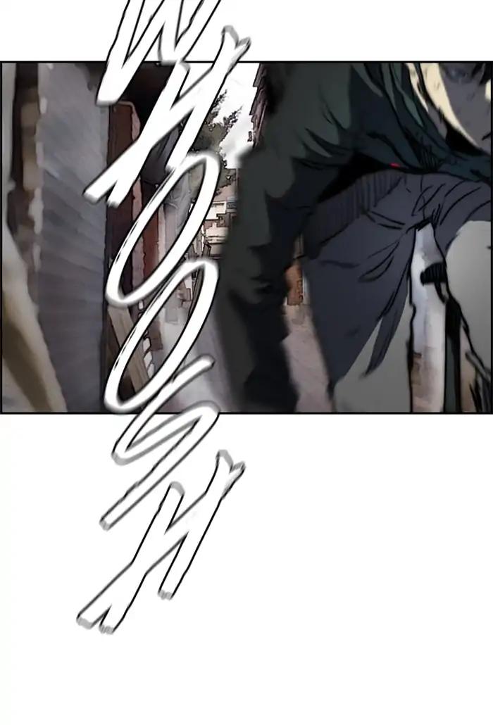 Wind Breaker chapter 211 page 85