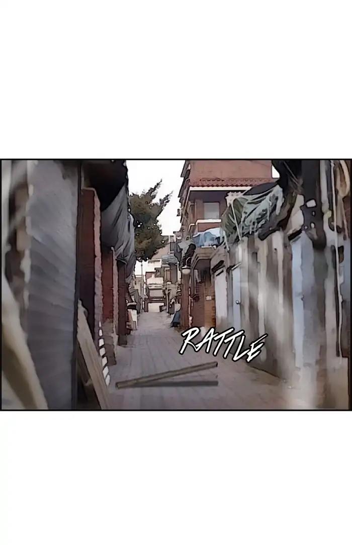 Wind Breaker chapter 211 page 86