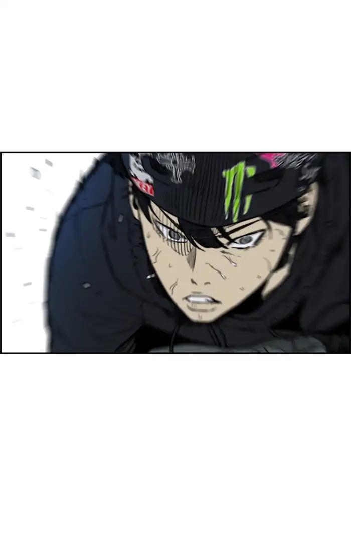 Wind Breaker chapter 211 page 87