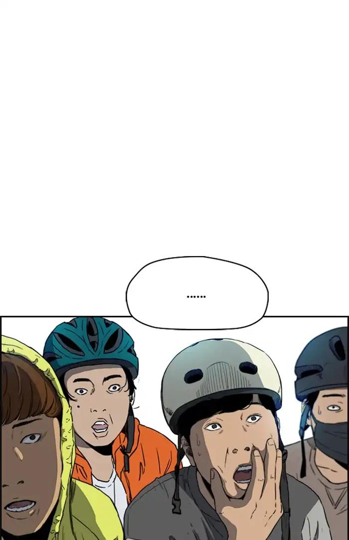 Wind Breaker chapter 211 page 88