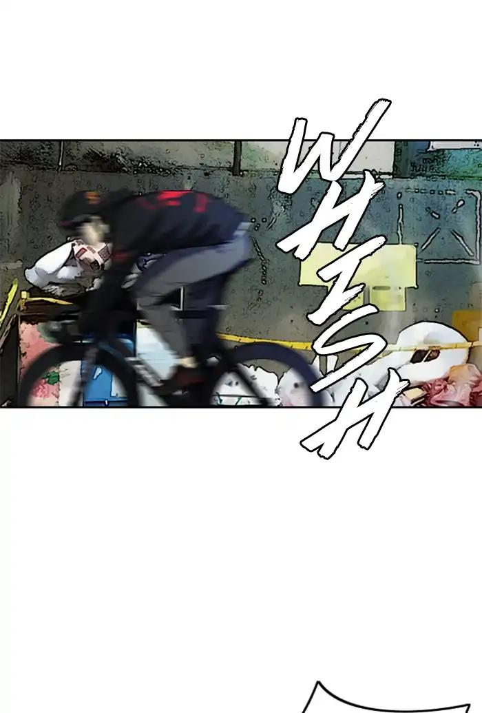 Wind Breaker chapter 211 page 9