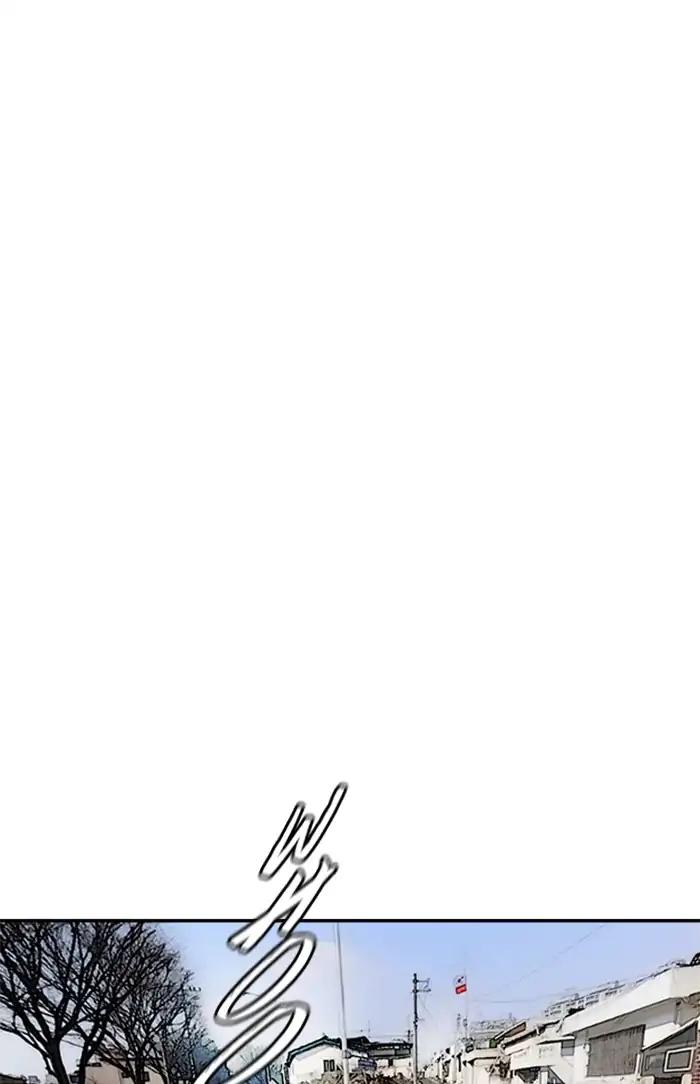 Wind Breaker chapter 211 page 90