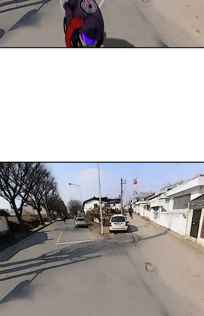 Wind Breaker chapter 211 page 92