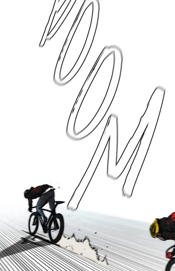 Wind Breaker chapter 211 page 94