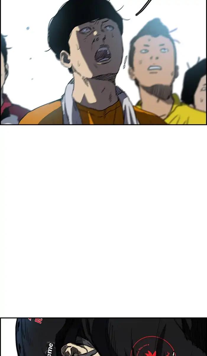 Wind Breaker chapter 212 page 21