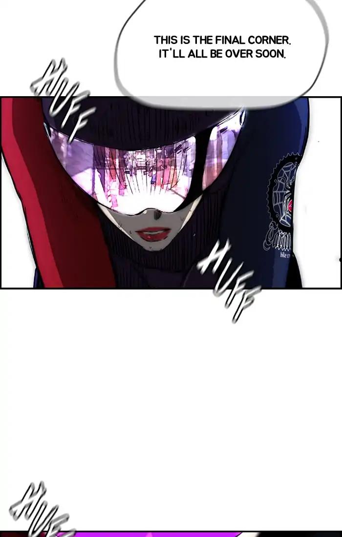 Wind Breaker chapter 212 page 45