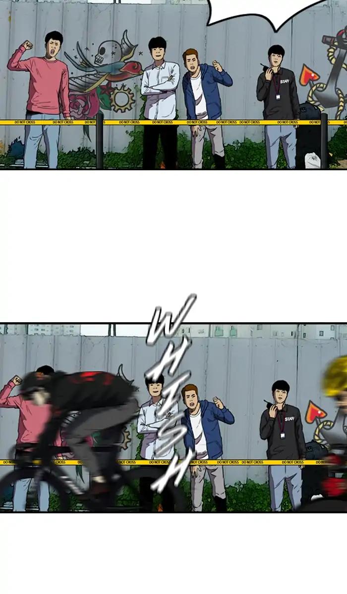 Wind Breaker chapter 212 page 5