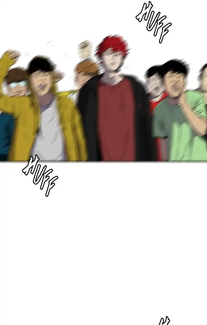 Wind Breaker chapter 212 page 61