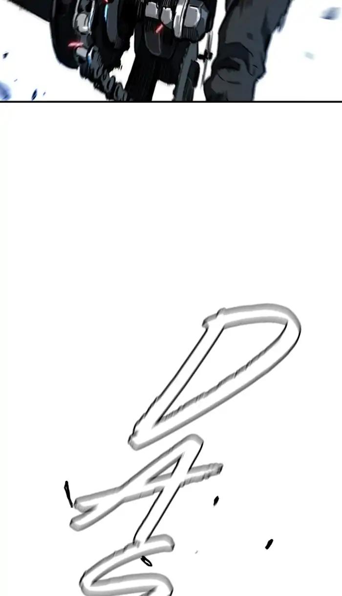 Wind Breaker chapter 213 page 13