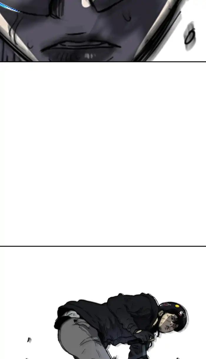 Wind Breaker chapter 213 page 2