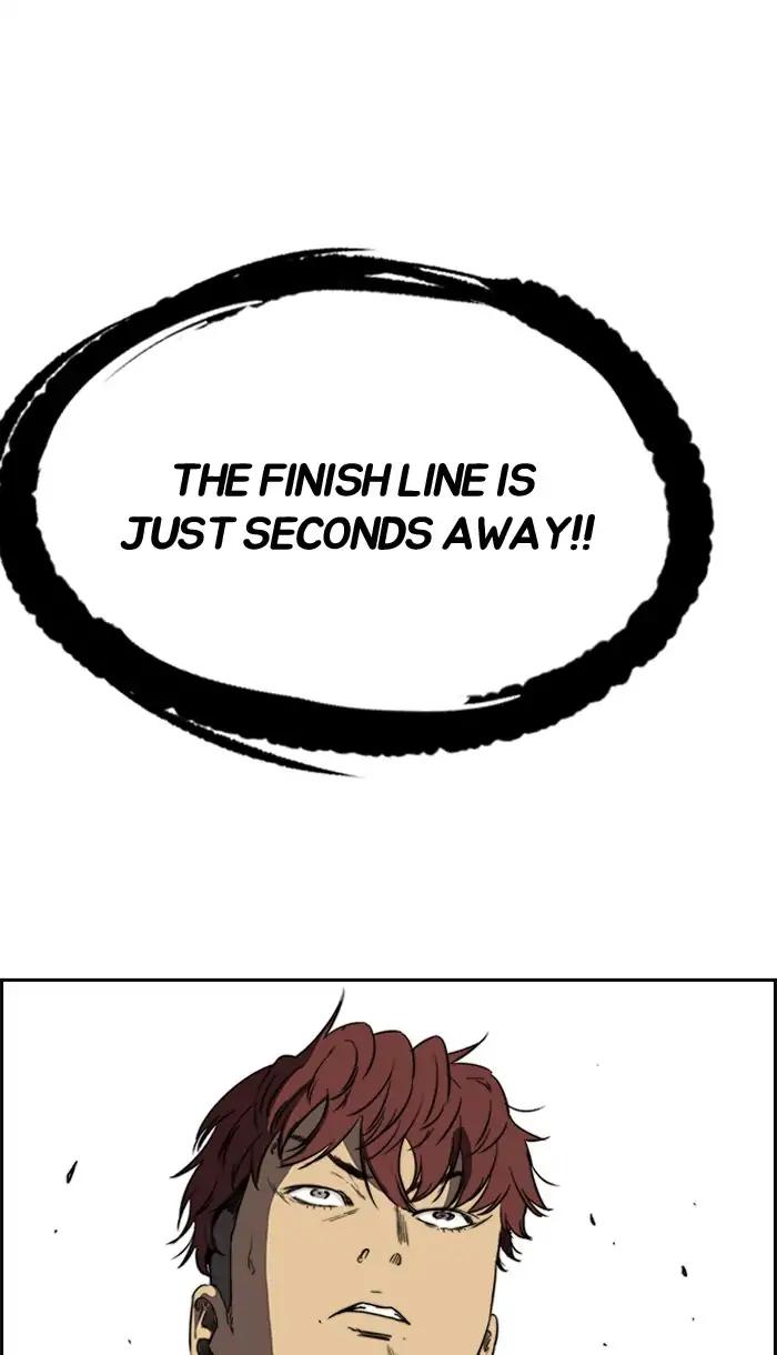 Wind Breaker chapter 213 page 22