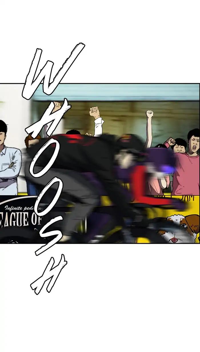 Wind Breaker chapter 213 page 25