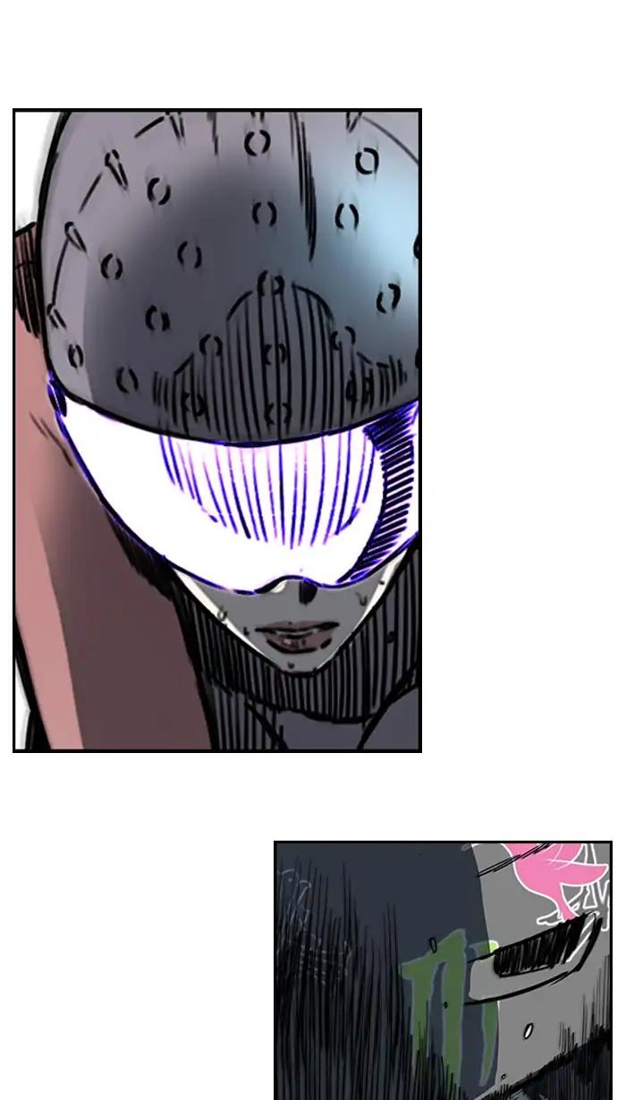Wind Breaker chapter 213 page 26