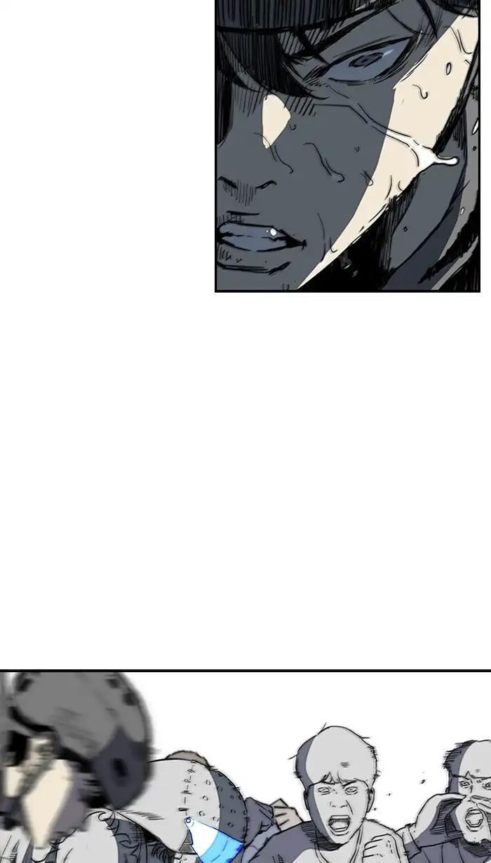 Wind Breaker chapter 213 page 27