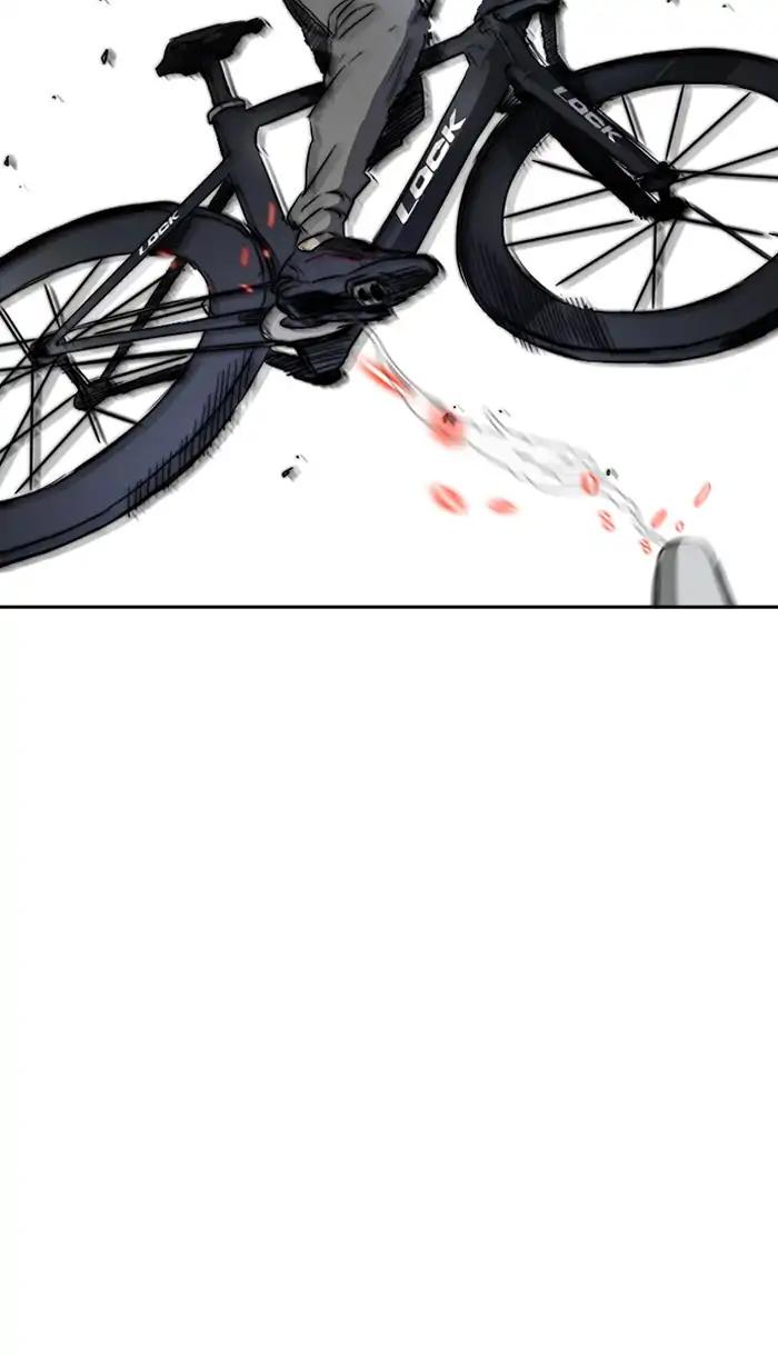 Wind Breaker chapter 213 page 3