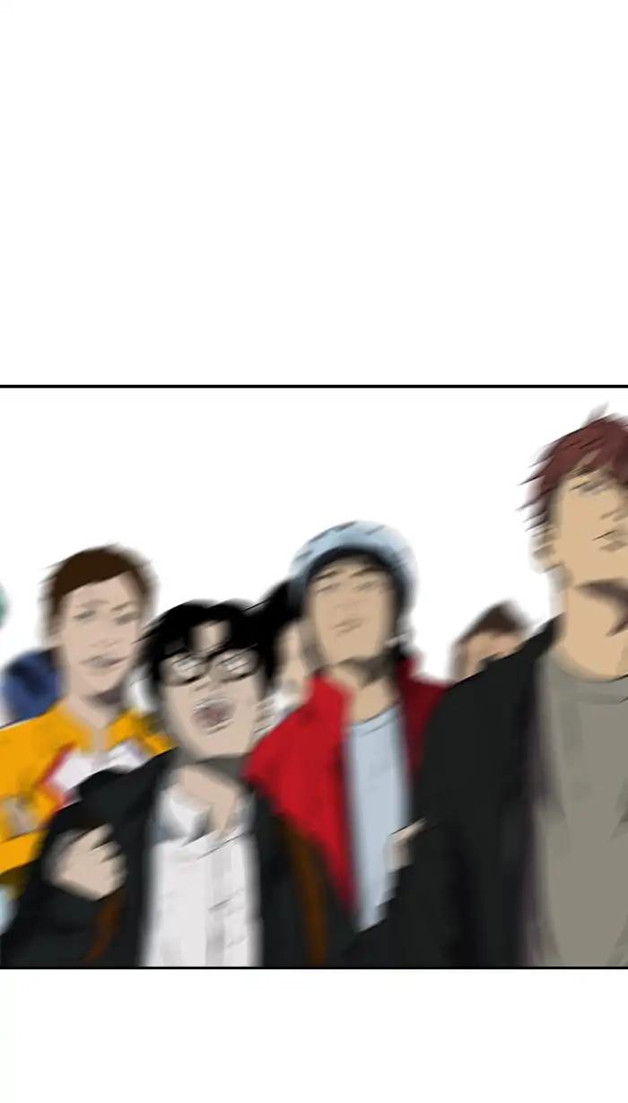 Wind Breaker chapter 213 page 31