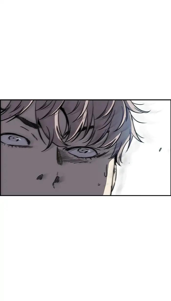 Wind Breaker chapter 213 page 32